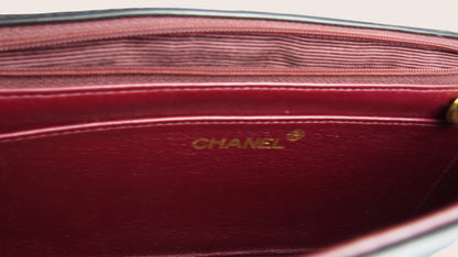 Chanel Diana Medium Innenansicht Chanel Logo